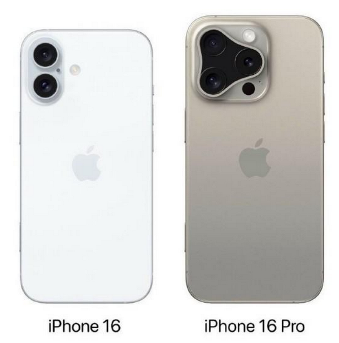 甘泉苹果16维修网点分享iPhone16系列提升明显吗