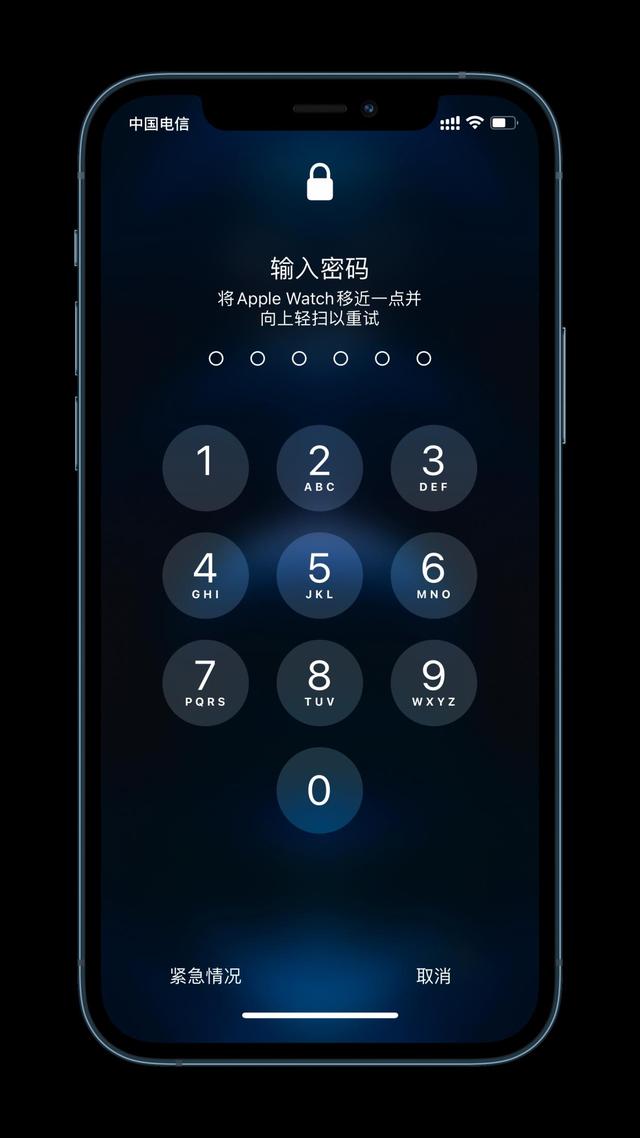 甘泉苹果手机维修分享Apple Watch解锁iPhone功能效果怎么样 