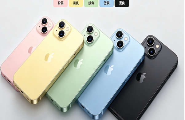 甘泉苹果手机维修分享iPhone 15换电池 