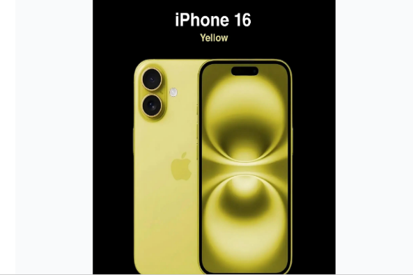 甘泉苹果手机维修分享iPhone 16换电池 