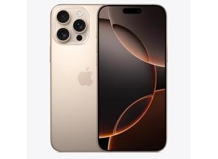 甘泉苹果维修点分享iPhone 16 Pro Max自动关机的不同应对情况 