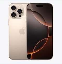 甘泉苹果维修点分享iPhone 16 Pro Max黑屏小众问题解析 