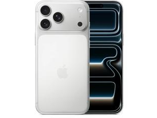 甘泉苹果维修点分享iPhone 17 Pro Max电池升温隐藏场景 